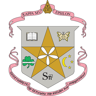 Kappa Mu Epsilon logo